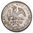 1893-Zs FZ Mexico Silver 8 Reales Cap & Rays AU