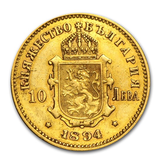 Buy 1894 Bulgaria Gold 10 Leva XF | APMEX