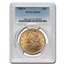 1894-S $20 Liberty Gold Double Eagle MS-64 PCGS