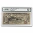 1896 $1.00 Silver Certificate Educational Note F-12 PMG (Fr#224)