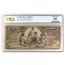 1896 $2.00 Silver Certificate Educational Note VG-10 PCGS(Fr#248)