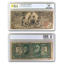 1896 $2.00 Silver Certificate Educational Note VG-10 PCGS(Fr#248)