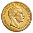 1896-A Germany Prussia Gold 10 Mark Wilhelm II AU