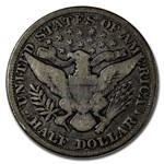 1896 Barber Half Dollar VG