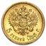 1897-1911 Russia Gold 5 Roubles Nicholas II (BU)