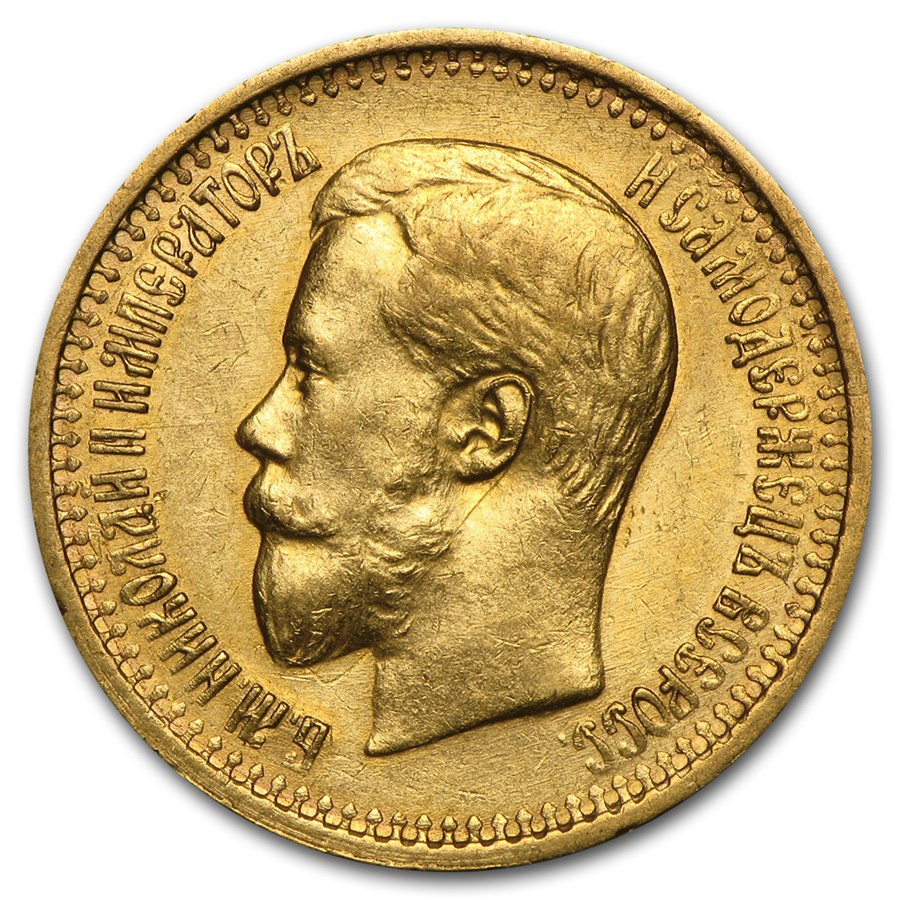 1897 Imperial Russia Gold 7 Roubles/50 Kopek Nicholas II Avg Circ