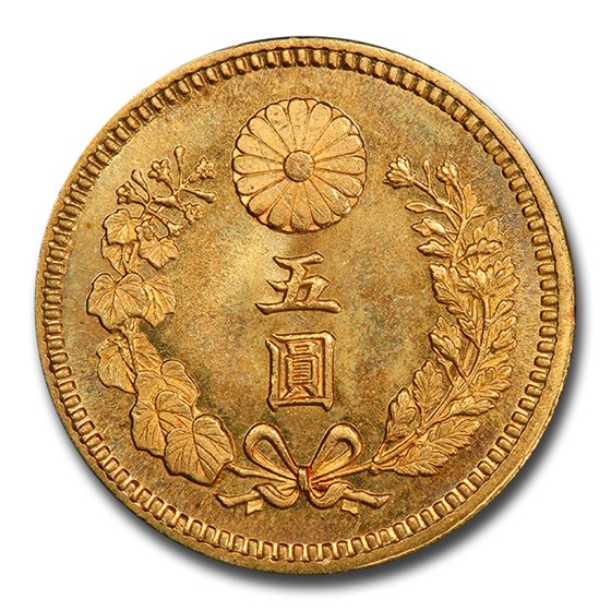 Buy 1897 Japan Gold 5 Yen Meiji MS-66+ PCGS | APMEX