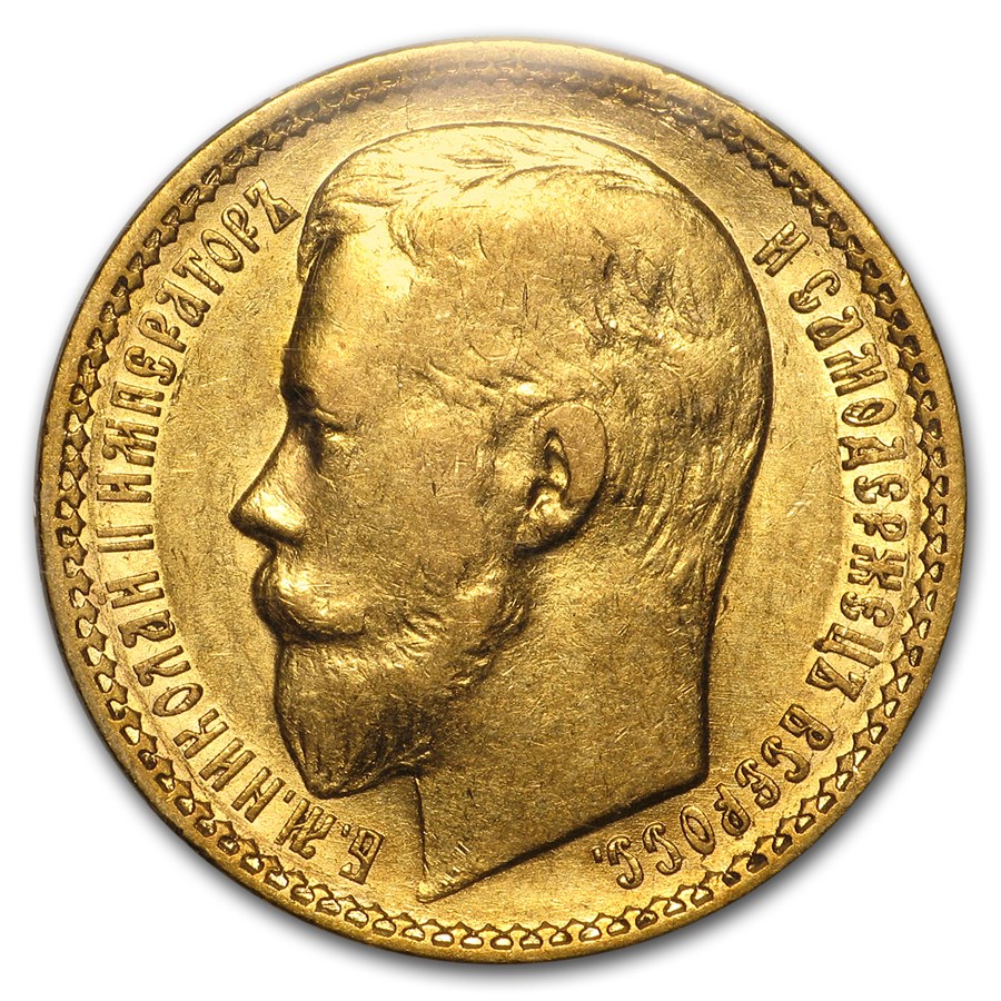 Buy 1897 Russia Gold 15 Roubles Nicholas II AU - APMEX