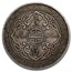 1898-(B) Great Britain Silver Trade Dollar XF