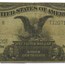 1899 $1.00 Silver Certificate Black Eagle VG (Fr#233)