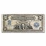 1899 $2.00 Silver Certificate George Washington Fine (Fr#255)