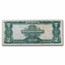 1899 $2.00 Silver Certificate Washington VF (Fr#256)