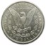1899 Morgan Dollar AU Details (Cleaned)