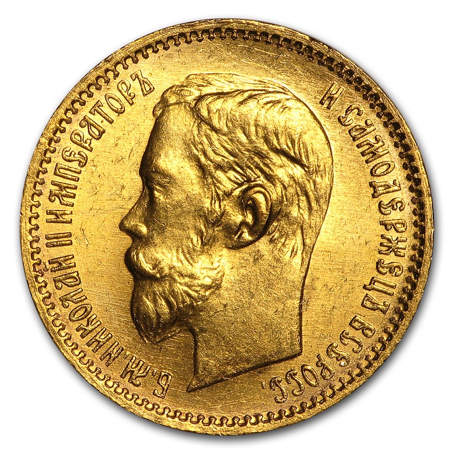 1902 Russia Gold 5 Roubles Nicholas II BU