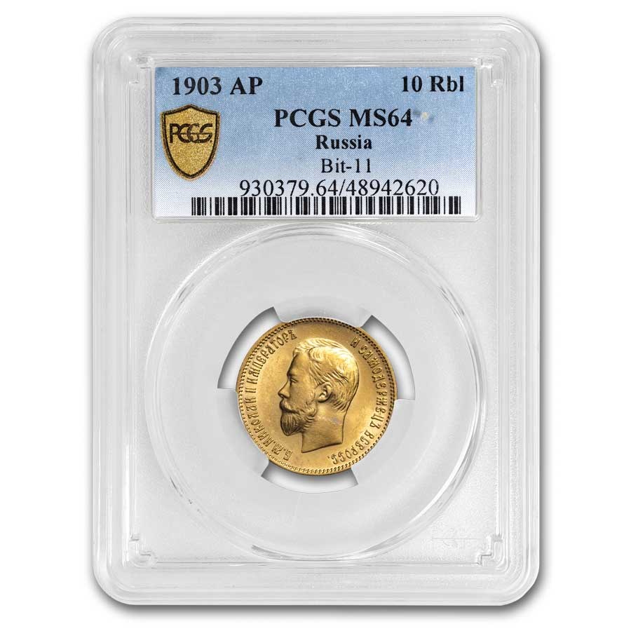 1903-AP Russia Gold 10 Roubles Nicholas II MS-64 PCGS