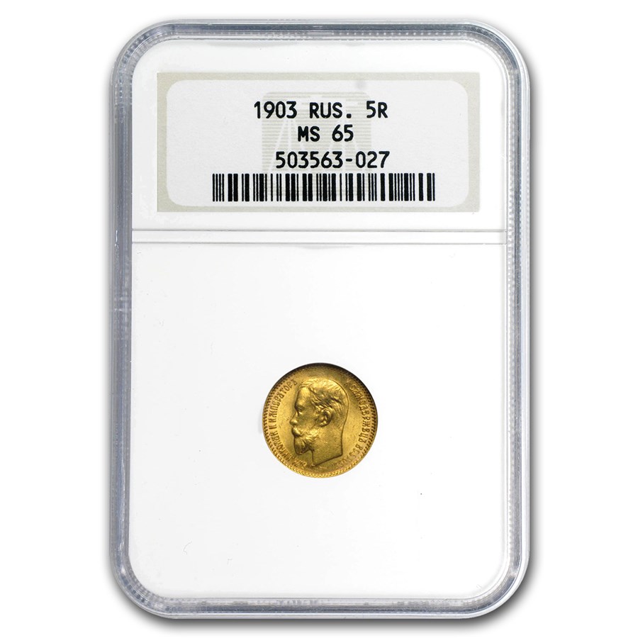 Buy 1903 Russia Gold 5 Roubles MS-65 NGC | APMEX