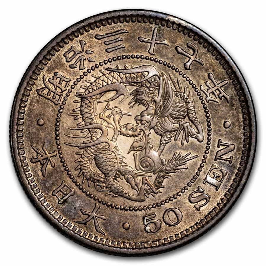 1904 Japan Silver 50 Sen Meiji BU