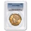 1904-S $20 Liberty Gold Double Eagle MS-64 PCGS