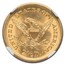 1905 $2.50 Liberty Gold Quarter Eagle MS-65 NGC
