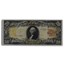 1905 $20 Gold Certificate Technicolor Note F-12 PMG (Fr#1180) Net