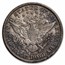 1906-D Barber Half Dollar XF (Details)