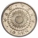 1907-1912 Japan Silver 10 Sen Mutusuhito AU