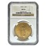 1908-S $20 St Gaudens Gold Double Eagle AU-53 NGC