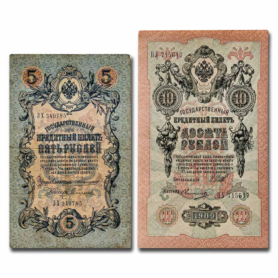 1909 Russia Currency from the Tsars 2-Banknote Set