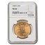 1909-S $20 St Gaudens Gold Double Eagle MS-66 NGC