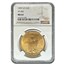 1909-S/S $20 St Gaudens Gold Double Eagle MS-64 NGC (VP-002)