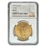 1909-S/S $20 St Gaudens Gold Double Eagle MS-64 NGC (VP-003)