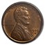 1909-S VDB Lincoln Cent MS-62 PCGS (Brown, Mint Error)