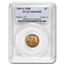 1909-S VDB Lincoln Cent MS-65 PCGS (Red)