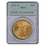 1910-D $20 St Gaudens Gold Double Eagle MS-63 PCGS (Rattler)