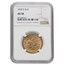 1910-S $10 Indian Gold Eagle AU-58 NGC