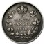 1911-1919 Canada Silver 5 Cents George V Avg Circ