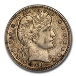 1911-S Barber Quarter AU-55 PCGS