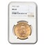 1912 $20 St Gaudens Gold Double Eagle MS-64 NGC