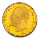 1912 Bulgaria Gold 100 Leva Ferdinand I Restrike PF-67 Cameo NGC