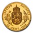 1912 Bulgaria Gold 100 Leva Ferdinand I Restrike PR-68 PCGS