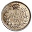 1912 Canada Silver 5 Cents George V AU