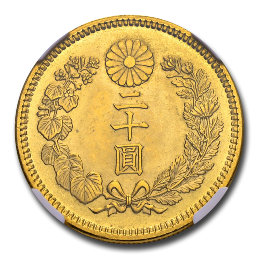 Buy 1912 Japan Gold 20 Yen Meiji MS-65 NGC | APMEX