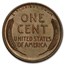 1912 Lincoln Cent AU