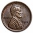 1912 Lincoln Cent BU (Brown)