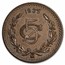 1914-1935 Mexico Bronze 5 Centavos Avg Circ