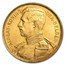 1914 Belgium Gold 20 Francs Albert I BU (Dutch Inscription)