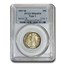 1917-D Standing Liberty Quarter Type-I MS-64 PCGS (Full Head)