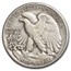 1917-S Obv Walking Liberty Half Dollar VF