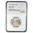 1917 Standing Liberty Quarter Type II MS-63 NGC (FH)