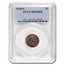 1918-S Lincoln Cent MS-64 PCGS (Red/Brown)